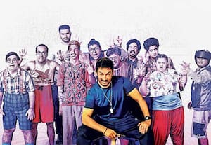 நாங்க என்ன சொல்றோம்னா...: சிதாரே ஜமீன் பர் (ஹிந்தி)