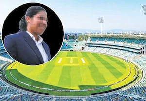 மைதானம்: வீராங்கனை பெயரில் ஸ்டேடியம்