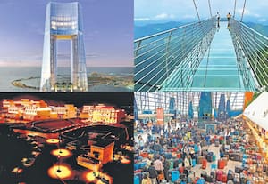 2025 டிசம்பரில் நடந்த நிகழ்வுகள்