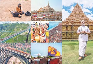 2025ல் நடந்த நிகழ்வுகளின் ஆல்பம்