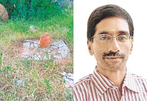 பொங்கல் விழாவின் முன்னோடி மல்லாண்டை திருவிழா!