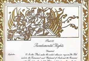 ஓவியங்களால் அலங்கரிக்கப்பட்ட இந்திய அரசியலமைப்பு