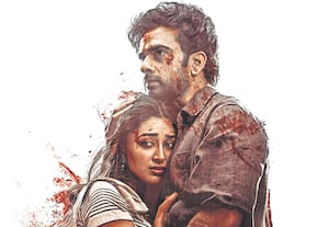 அன்பில் அவன்