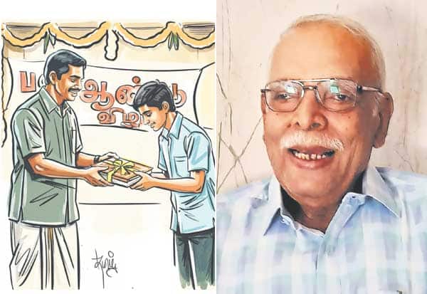 Latest Tamil News