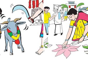 இது உங்கள் இடம்!