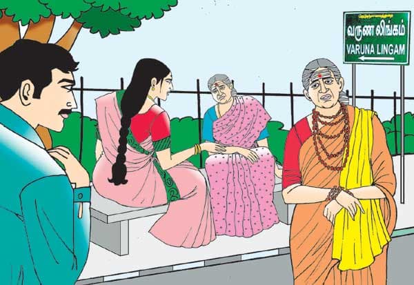 Latest Tamil News