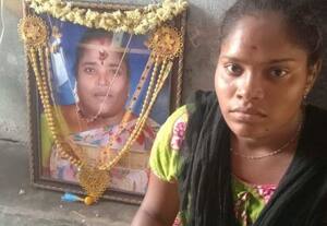 ரவுத்திர வீணை!