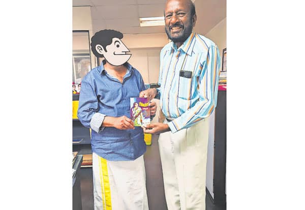 Latest Tamil News