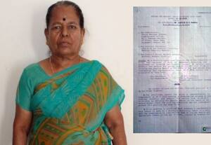 ரவுத்திர வீணை!
