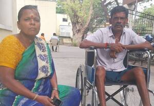 ரவுத்திர வீணை!