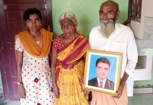 ரவுத்திர வீணை!
