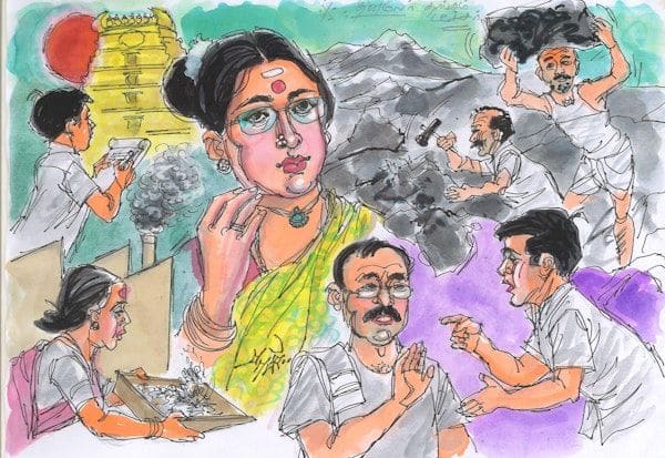 Latest Tamil News