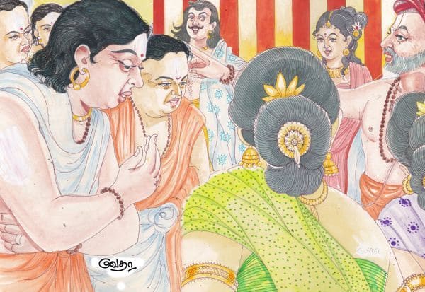 Latest Tamil News