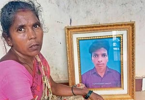 ரவுத்திர வீணை
