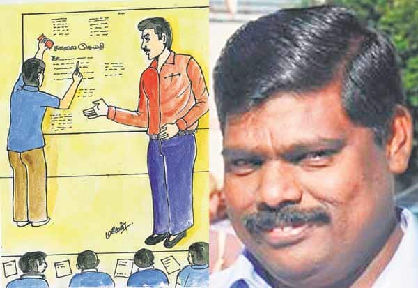 Latest Tamil News