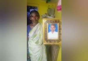 ரவுத்திர வீணை
