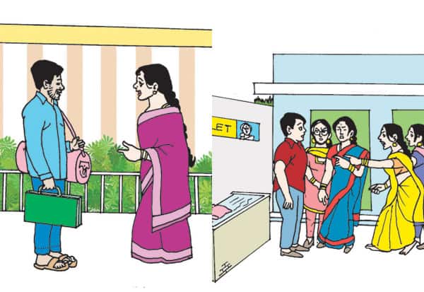 Latest Tamil News
