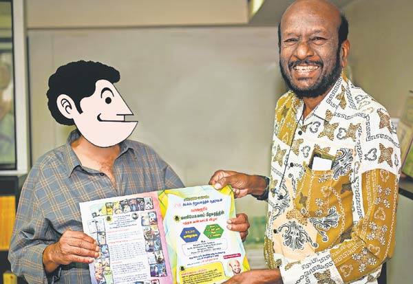 Latest Tamil News