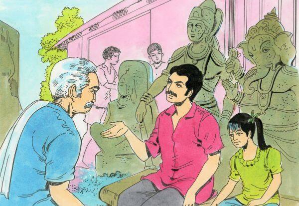 Latest Tamil News