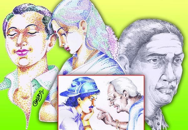 Latest Tamil News