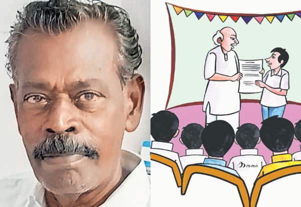 Latest Tamil News