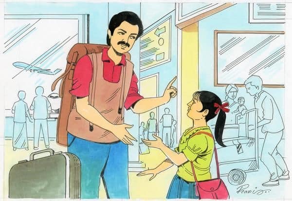 Latest Tamil News