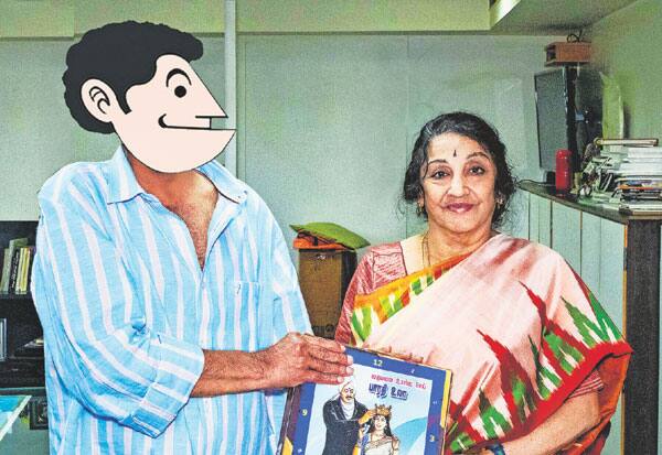 Latest Tamil News