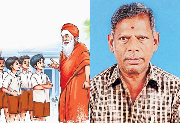 Latest Tamil News