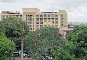 கனிம நிறுவனத்தில் சேர விருப்பமா...