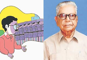 ஒழுக்க கல்வி!