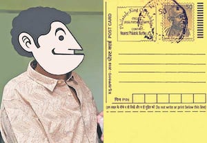 அந்துமணி பதில்கள்!