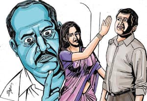 விண்ணையும் தொடுவேன்! (18)