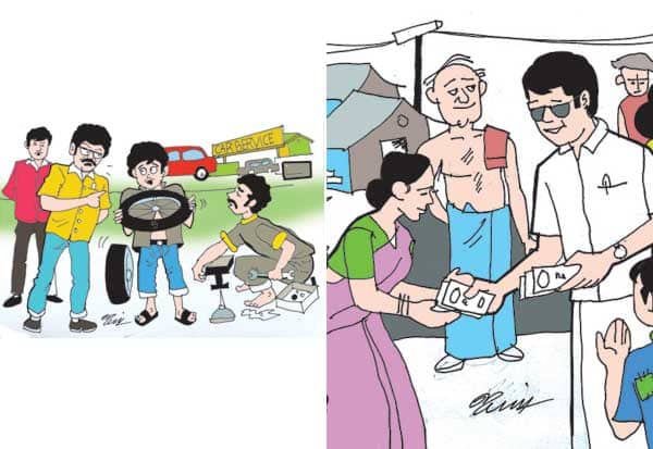 Latest Tamil News