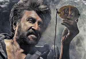 நாங்க என்ன சொல்கிறோம்: கூலி