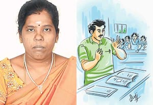 நன்மதிப்பு பலகை!