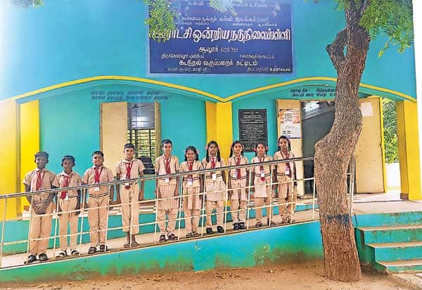 Latest Tamil News