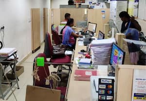 வங்கியில் அதிகாரி வாய்ப்பு