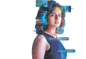 தி கேம்: யு நெவர் ப்ளே அலோன் இணைய தொடர்