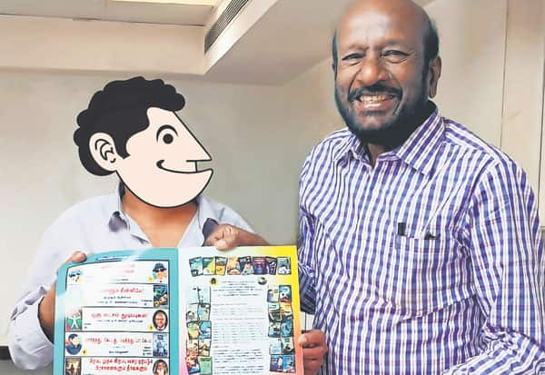 Latest Tamil News