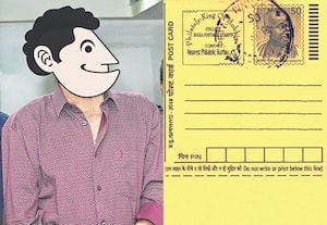 அந்துமணி பதில்கள்!