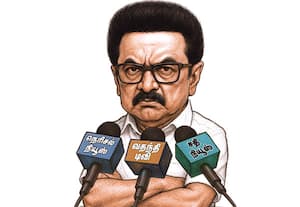 ஏழரை கேள்விகள்