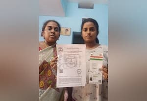 முதல்வரே... நன்றி