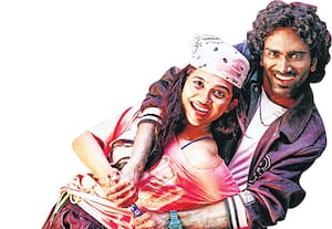 நாங்க என்ன சொல்றோம்னா...: டியூடு