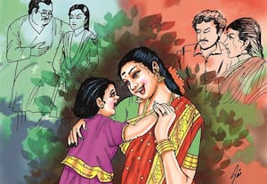 அர்த்தமுள்ள வாழ்க்கை!