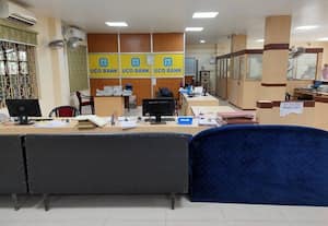 யூகோ வங்கியில் வாய்ப்பு