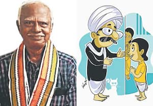 தமிழ் செம்மல்!