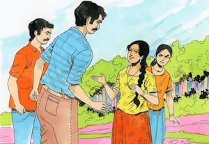 வினோத தீவு! (14)