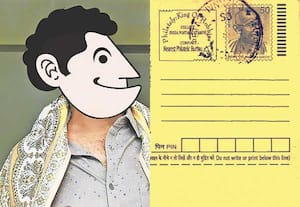 அந்துமணி பதில்கள்!