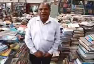 புத்தக காதலர்!