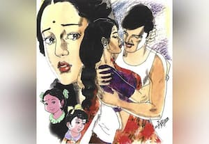 யாவும் சில காலமே!